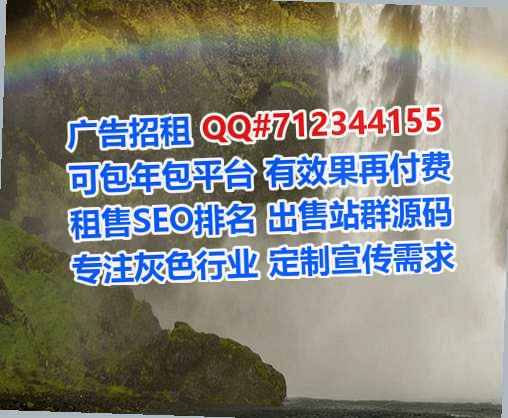 海外借腹生子保健工作室